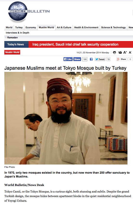 The massive increase in the number of mosques in Japan